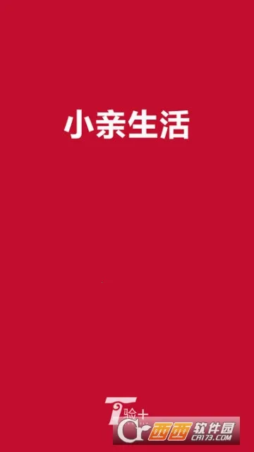 С������(�����������)v1.0.4310 �ֻ���