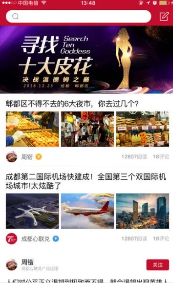 С������(�����������)v1.0.4310 �ֻ���