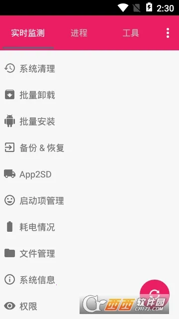 С����(���Ⱦ�Ӫ��Ϸ)v1.47.0 ��׿��