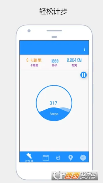 �����˶��Ʋ���2026�ٷ�����v1138 ��׿��