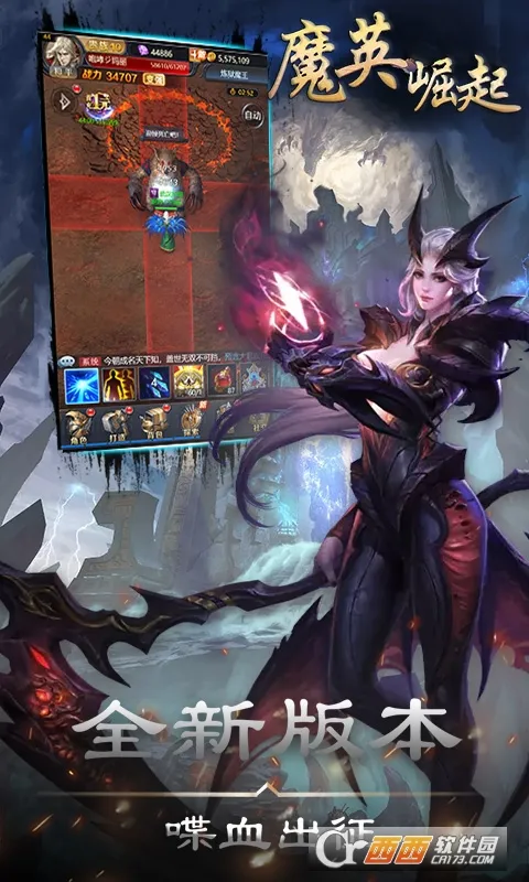 ħӢ����2026����v1.0.0 �ֻ���