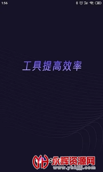 ��������(Ӧ�ö࿪����)