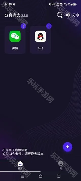 ��������(Ӧ�ö࿪����)