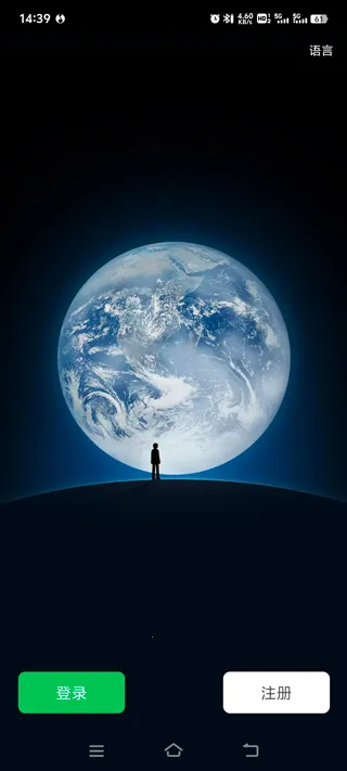 ��������(Ӧ�ö࿪����)