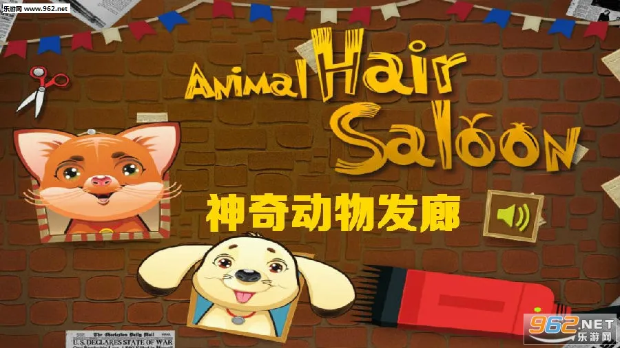 ���涯�﷢��(����������Ϸ)