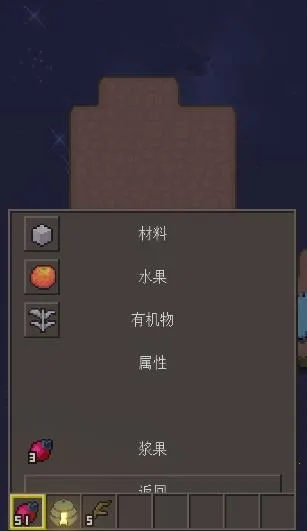 土木世界(像素沙盒生存游戏) 土木世界(像素沙盒生存游戏)