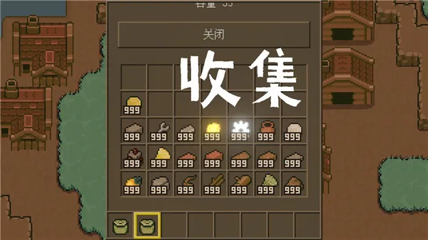 土木世界(像素沙盒生存游戏) 土木世界(像素沙盒生存游戏)