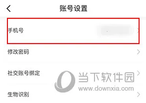 �ӽ��(�������߷���ƽ̨)