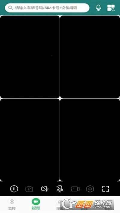 �ײ鳵�����ֻ���v3.2.35 ��׿��