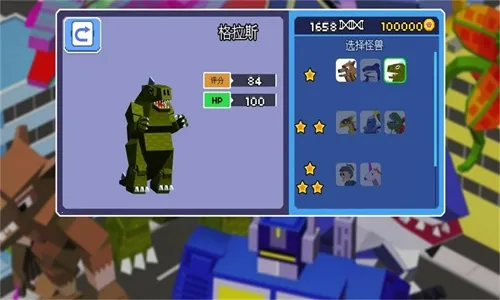 �ƻ�����ģ����(��ѹ�ƻ���Ϸ)v1.0.8 �ֻ���