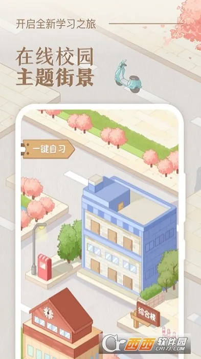 �˵�γ̱������ֻ���v3.0.5 �ֻ���