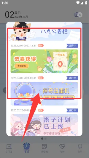 �˵�γ̱������ֻ���