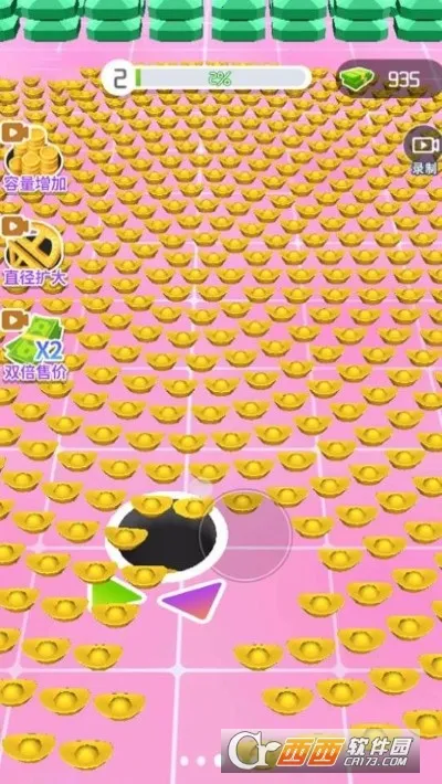 ���ɽ���2026���°汾