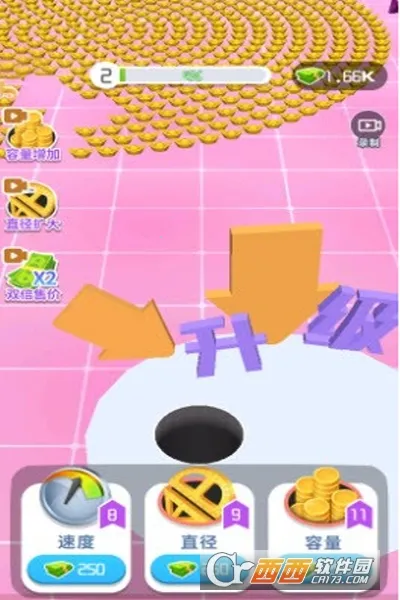 ���ɽ���2026���°汾