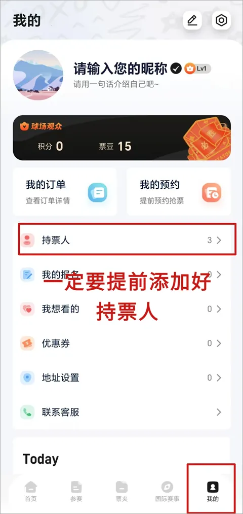 �������������ֻ���