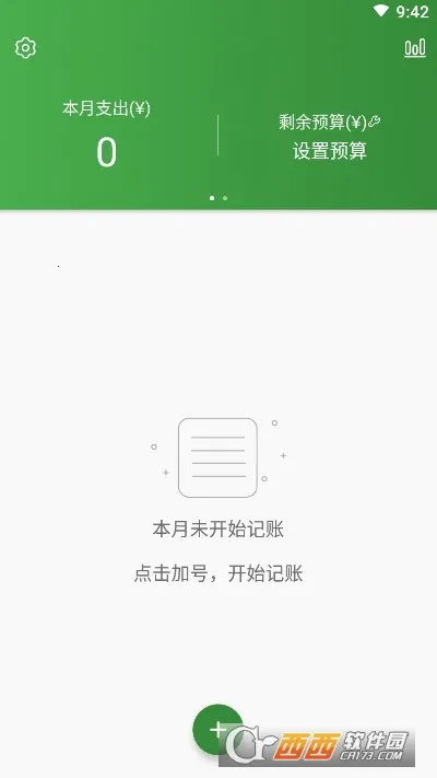 ���׬׬2026���°汾v2.0.2 �ֻ���