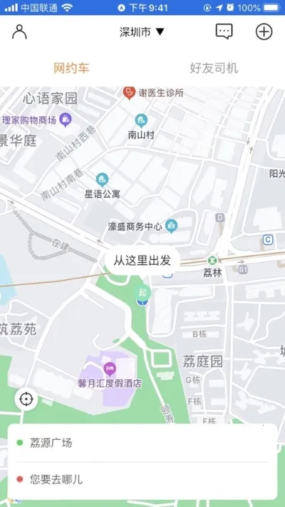 Ͽ��Լ��2026�ٷ����°汾v2.0.0 �ֻ���