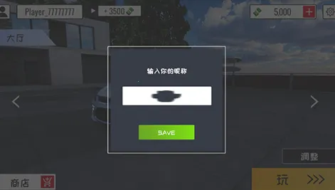 ���ƾ��ֲ��ֻ��溺����