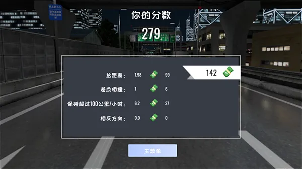 ���ƾ��ֲ��ֻ��溺����