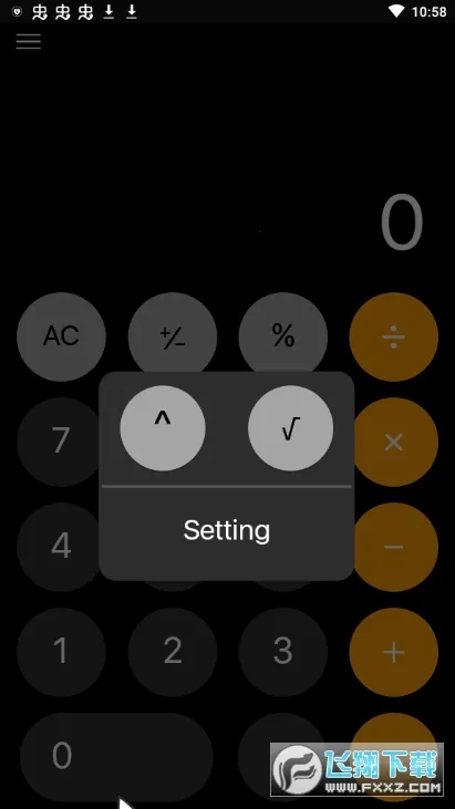 Calculator2026���ذ�װv9.0 (778802875) �ֻ���