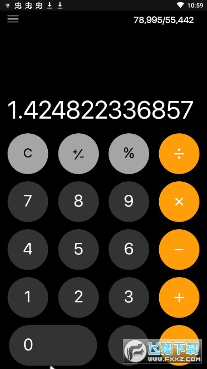 Calculator2026���ذ�װv9.0 (778802875) �ֻ���