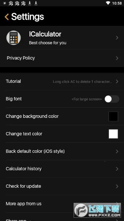 Calculator2026���ذ�װv9.0 (778802875) �ֻ���