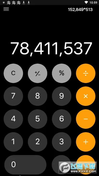 Calculator2026���ذ�װv9.0 (778802875) �ֻ���