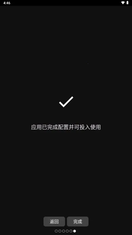 Calculator2026下载安装 Calculator2026下载安装