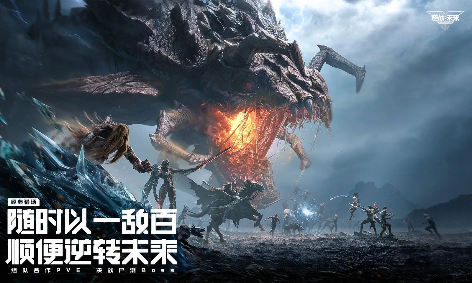 ��ս��δ�������2026���ذ�װv1.5.40.14.0 ��׿��