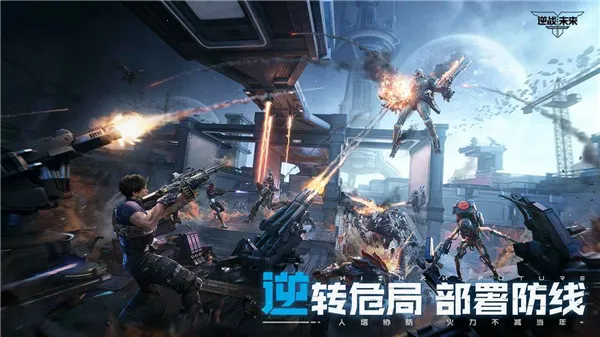 ��ս��δ�������2026���ذ�װ