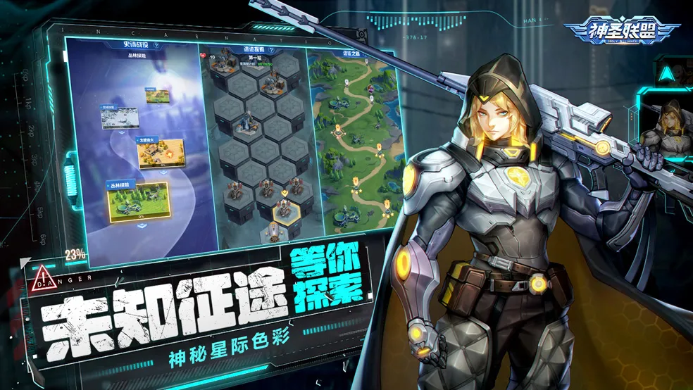 ��ʥ����(���ַ�������)