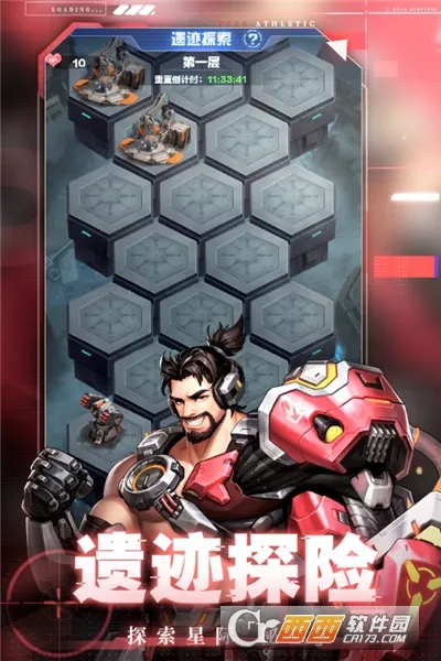 ��ʥ����(���ַ�������)v2.0.0 ��׿��