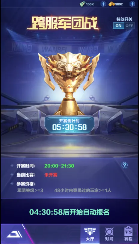 ��ʥ����(���ַ�������)