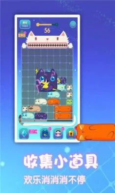 �λ�(�������ȳ���Ϸ)v1.0.44 �ֻ���