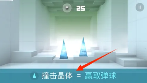 Smash Hit2026�ٷ����°汾