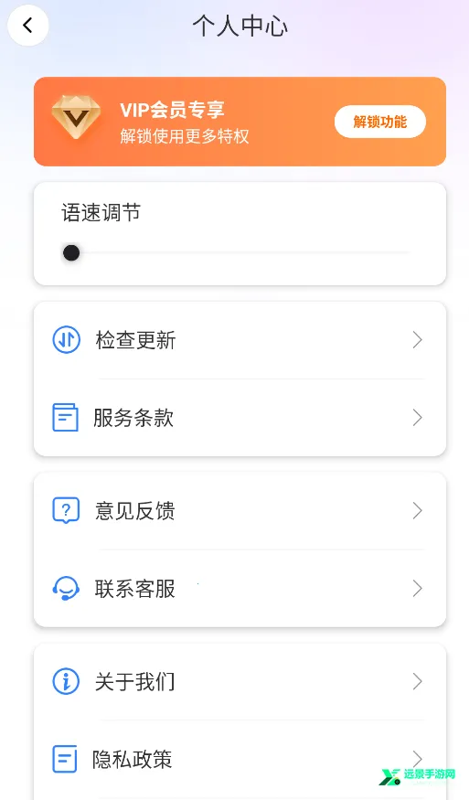 DeePAI����������(���ܷ��빤��)