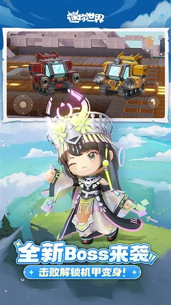 ��������2026�ٷ����°汾v1.54.0 �ֻ���