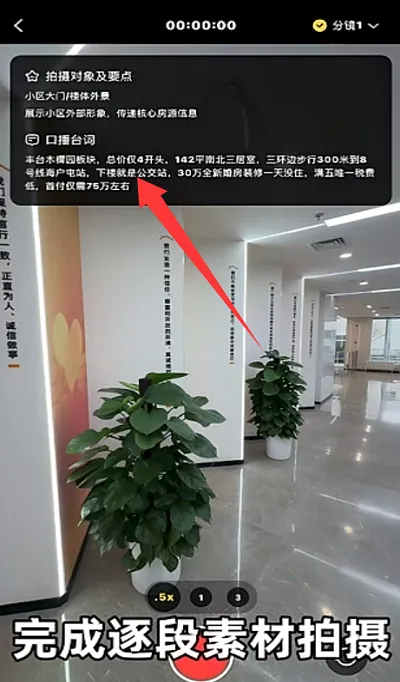 ��������(������Ƶ����)v1.0.3 ��׿��