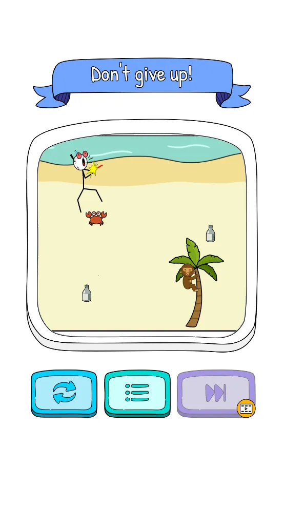 ���������(����˽�����Ϸ)v1.0.0 ��׿��