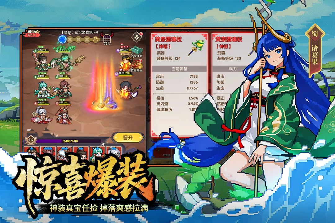 ��ҫս��2026�ٷ�����v2002001 ��׿��