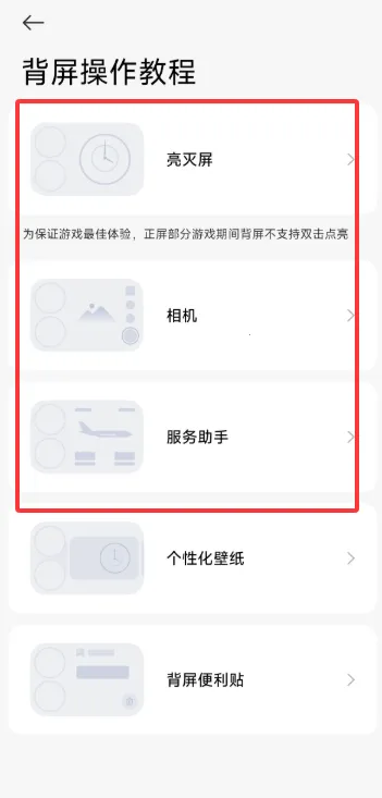 С�ױ���2026����vRELEASE-1.0.2602041627 �ֻ���