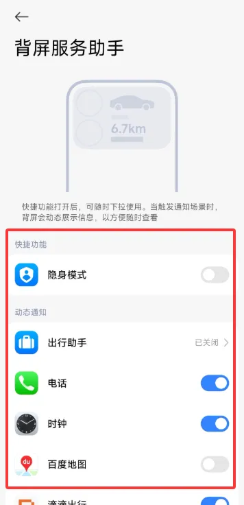 С�ױ���2026����vRELEASE-1.0.2602041627 �ֻ���