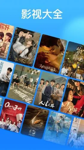 ����Ӱ�������ֻ���