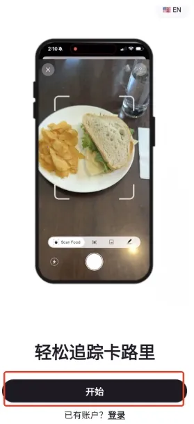 Cal AI�����ֻ���