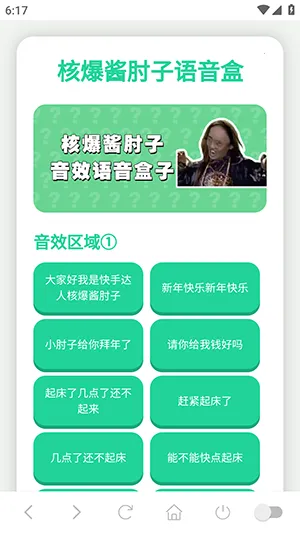 �˱�������������(����������)