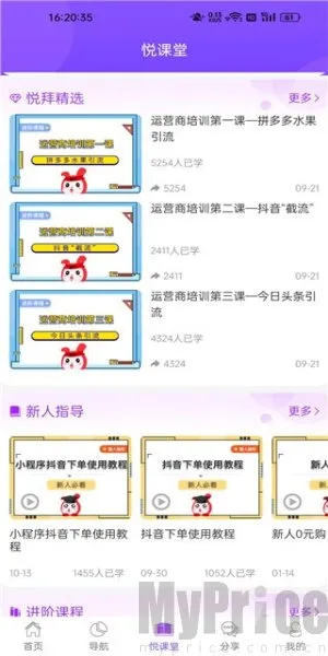 �ð�2026�ٷ�����