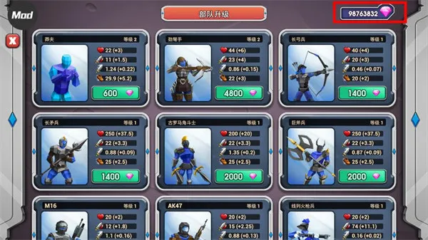 ʷʫս��ģ����2ԭ�氲װ��2026���°汾