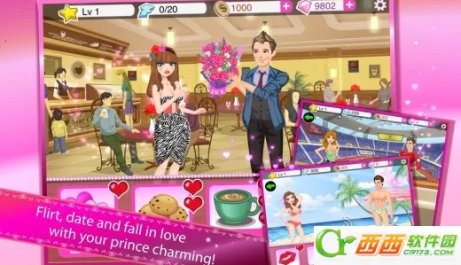 Star Girl(��װ������Ϸ)v4.2 ��׿��