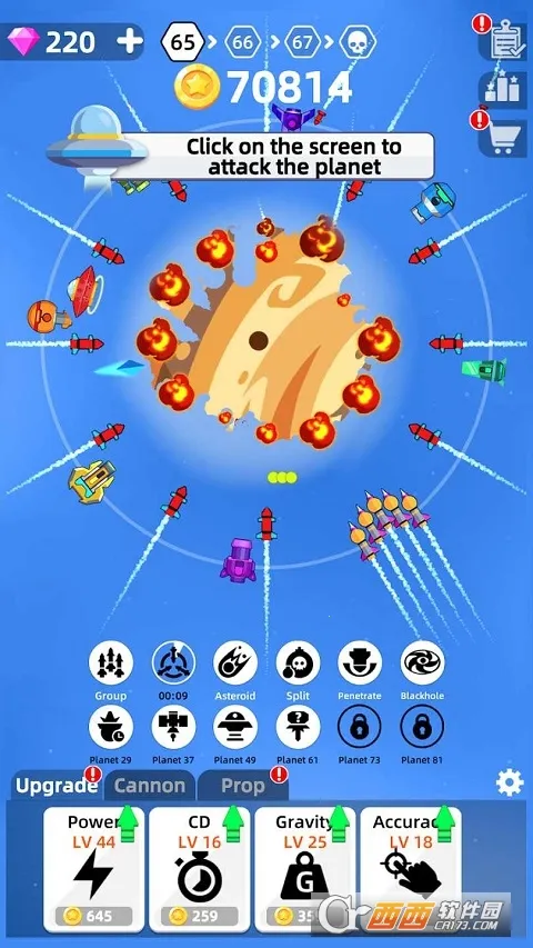 �����ս(�����Ϸ�淨)