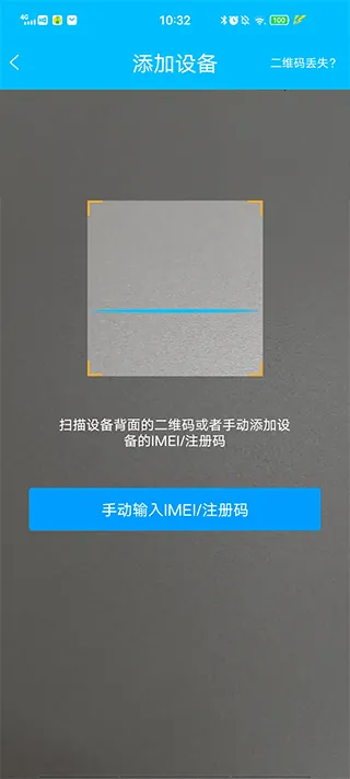 ����ʹ3��ͯ�ֱ������ֻ���